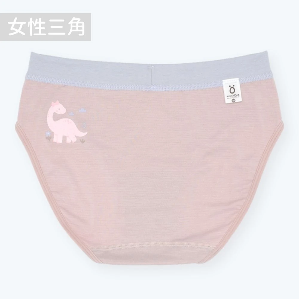 銀纖維抗菌女性三角褲(45-73kg)-腕龍
