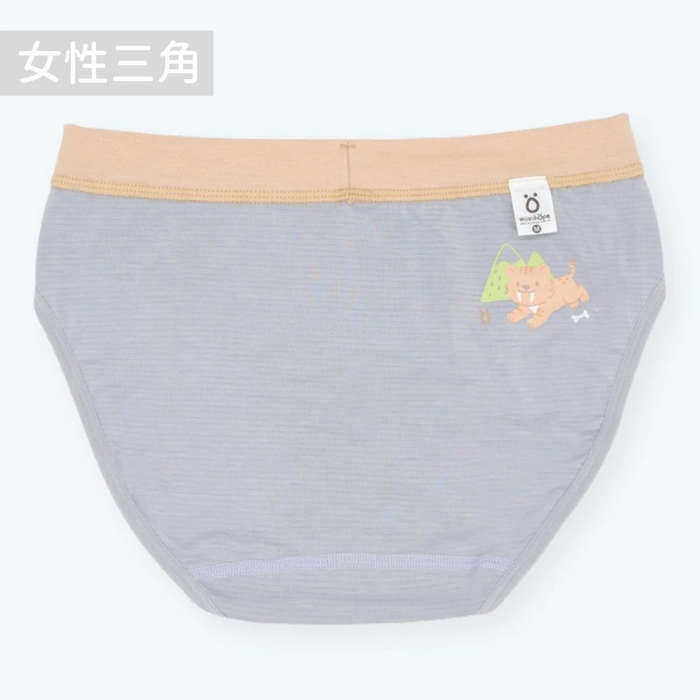銀纖維抗菌女性三角褲(45-73kg)-劍齒虎