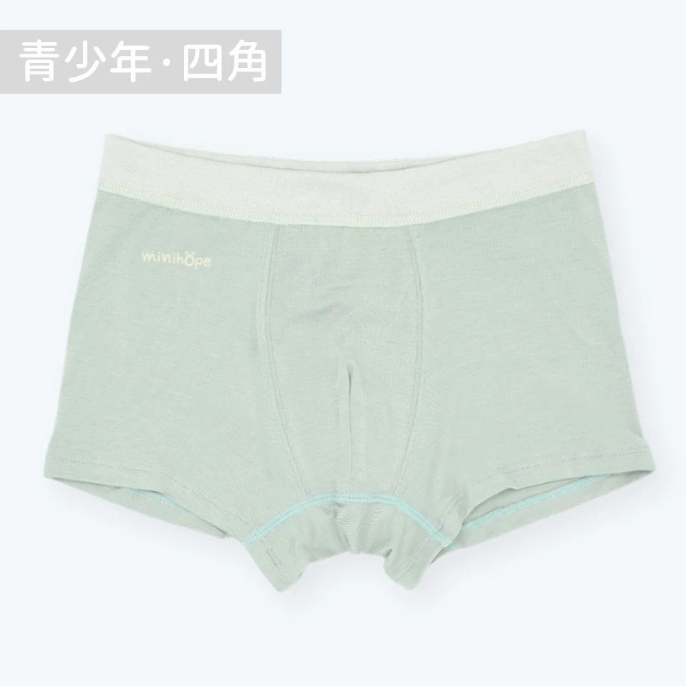 銀纖維抗菌內褲-青少年四角(40-70kg)-蕨綠