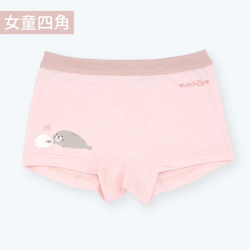 女童四角褲(抗菌薄棉)-海豹-淺粉