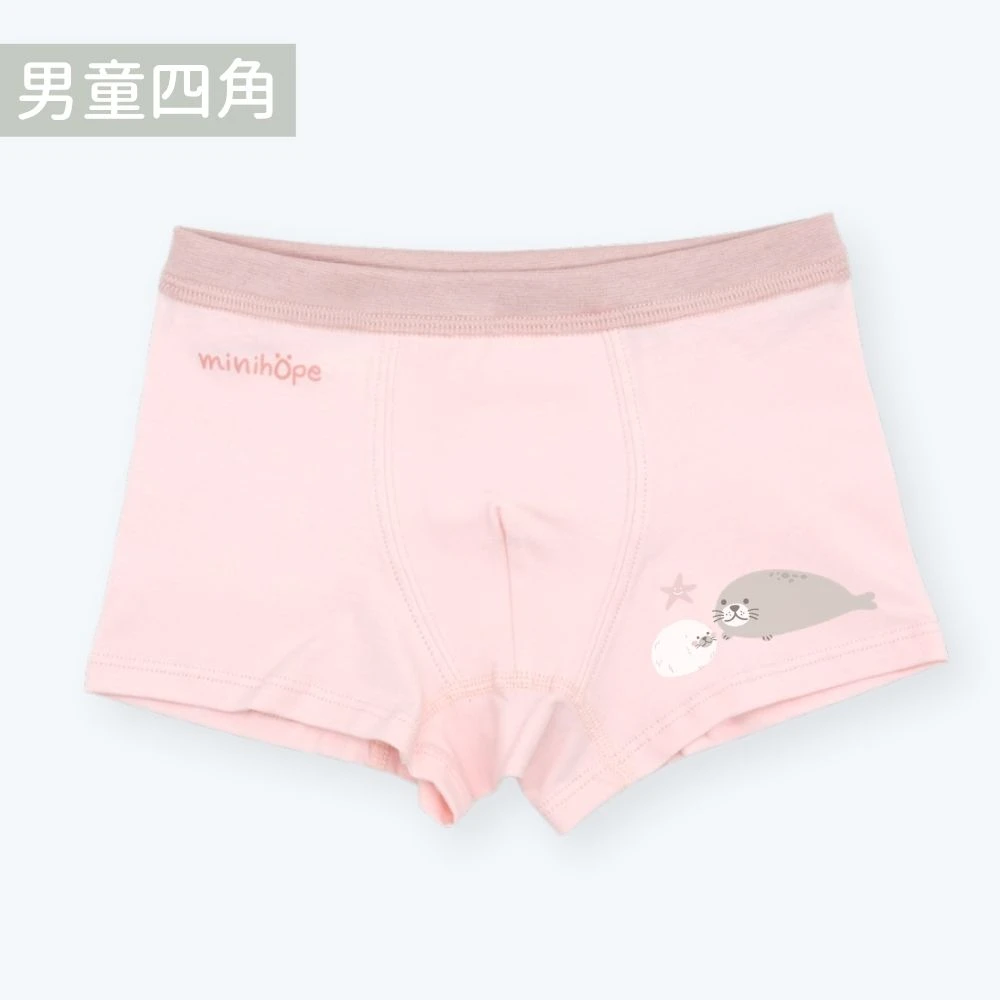 男童四角褲(抗菌薄棉)-海豹-淺粉