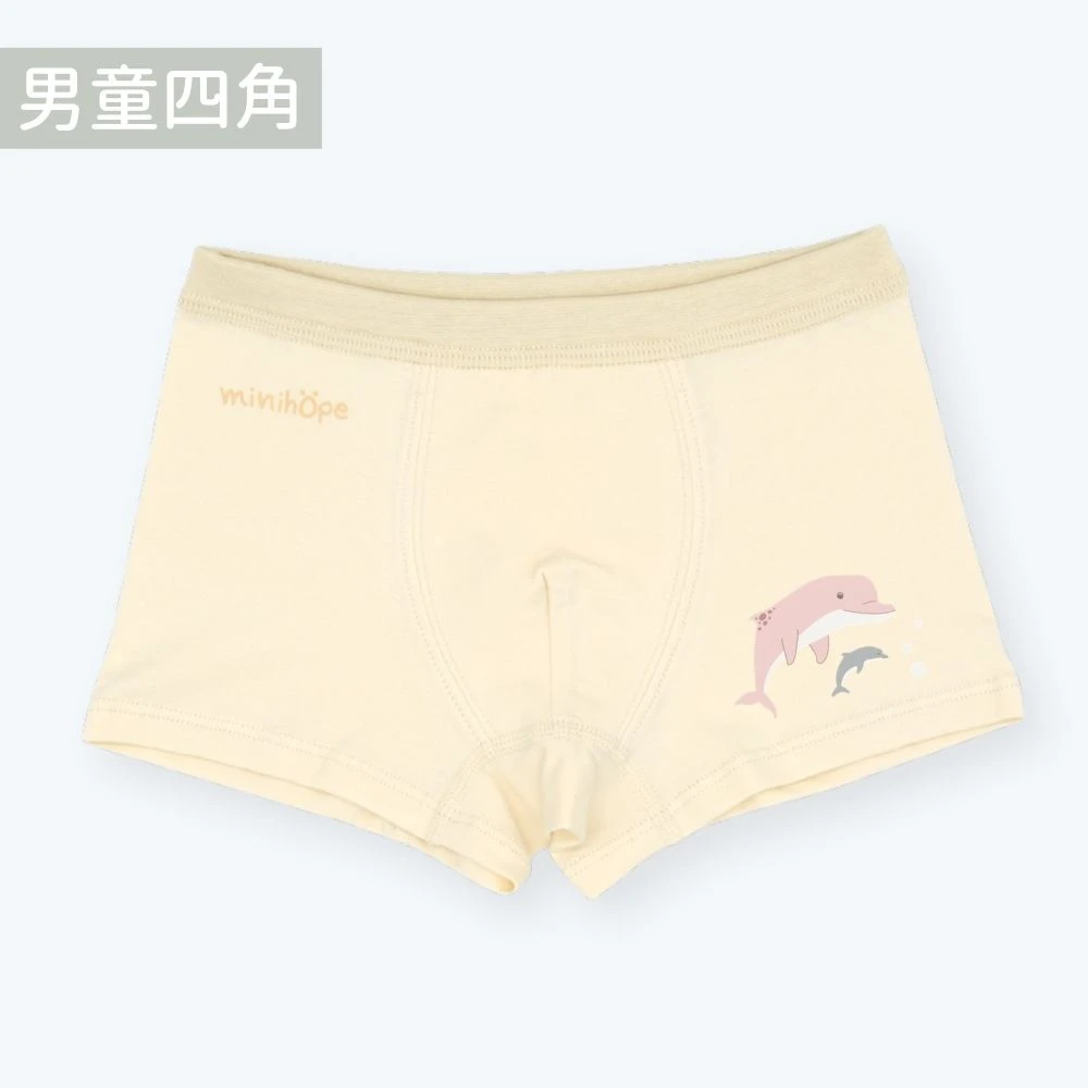 男童四角褲(抗菌薄棉)-白海豚-淺黃