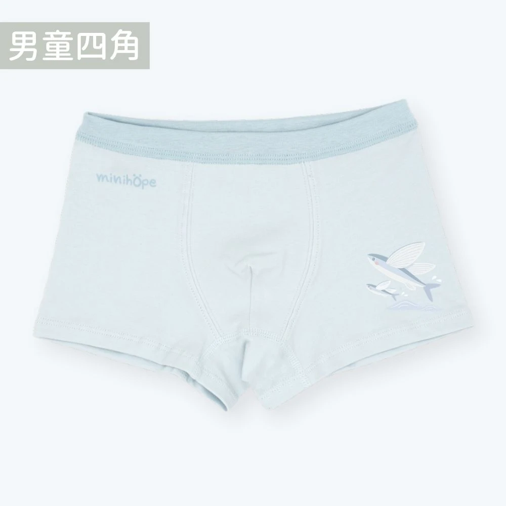 男童四角褲(抗菌薄棉)-飛魚-淺藍
