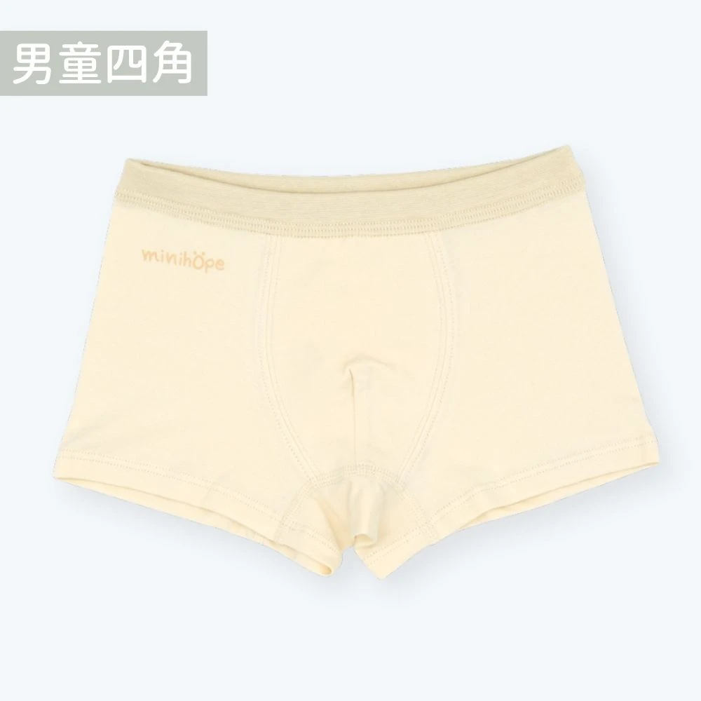 男童四角褲(抗菌薄棉)-經典LOGO-淺黃