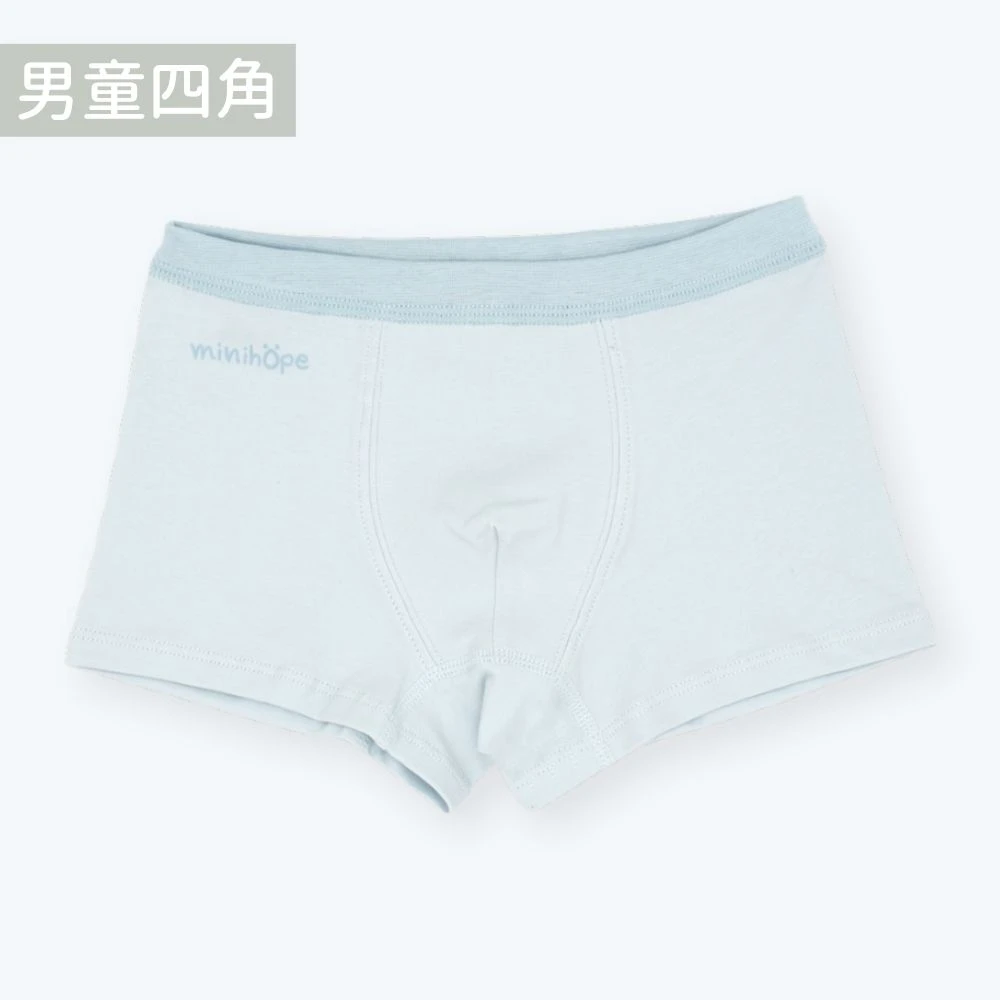 男童四角褲(抗菌薄棉)-經典LOGO-淺藍