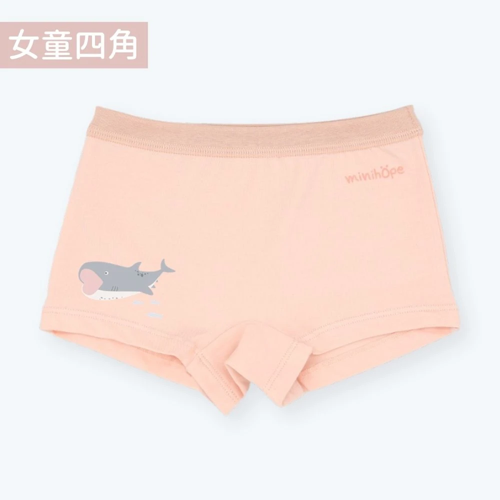女童四角褲(抗菌薄棉)-巨口鯊-淺橘