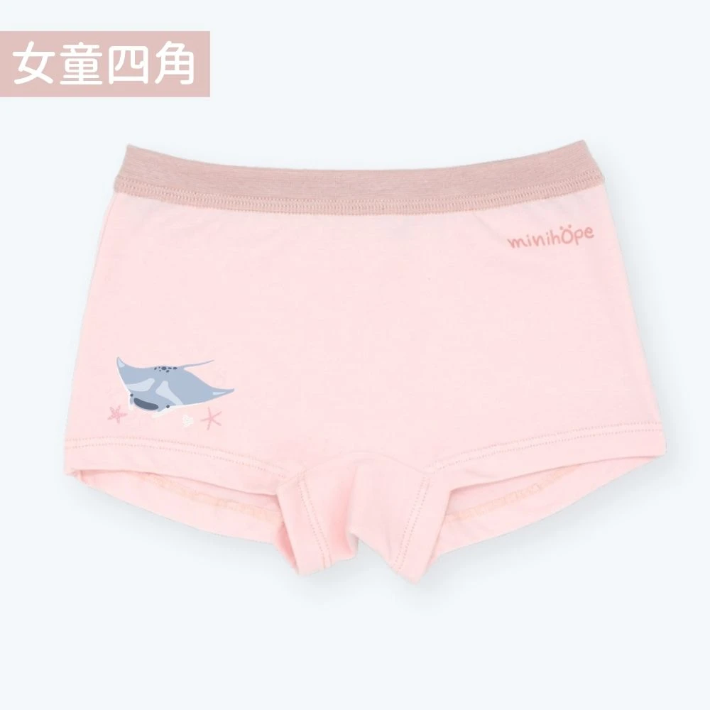 女童四角褲(抗菌薄棉)-鬼蝠魟-淺粉