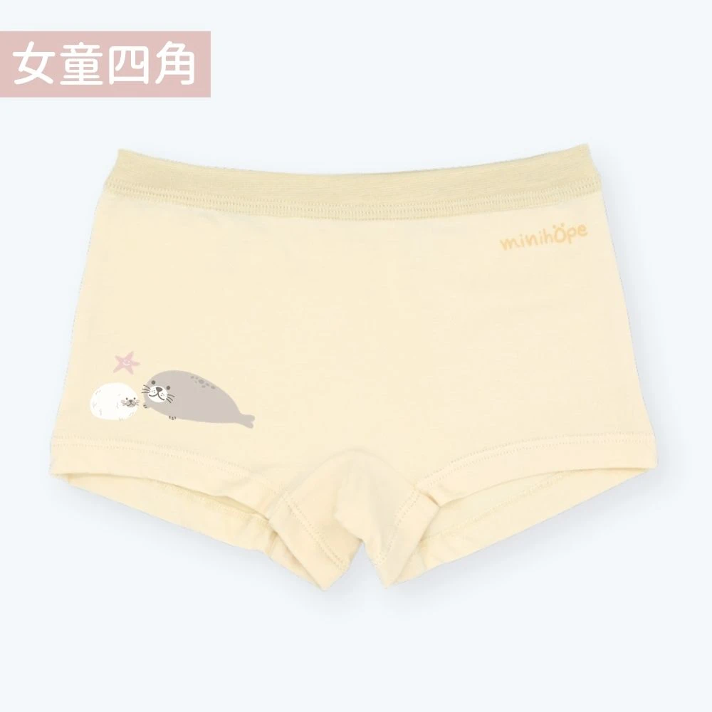女童四角褲(抗菌薄棉)-海豹-淺黃