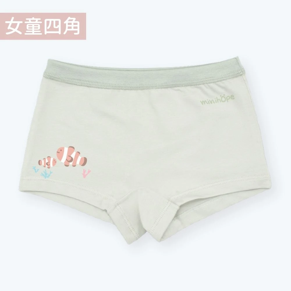 女童四角褲(抗菌薄棉)-小丑魚-淺綠