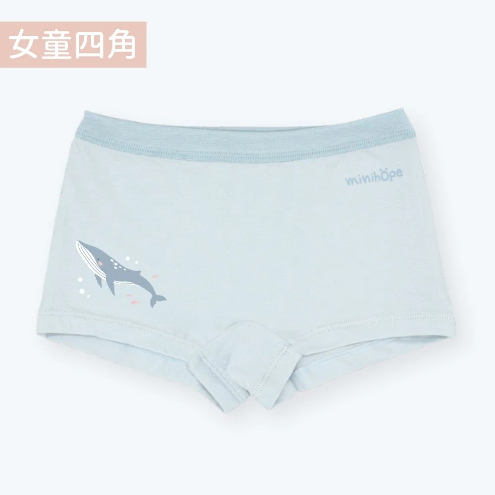 女童四角褲(抗菌薄棉)-藍鯨-淺藍
