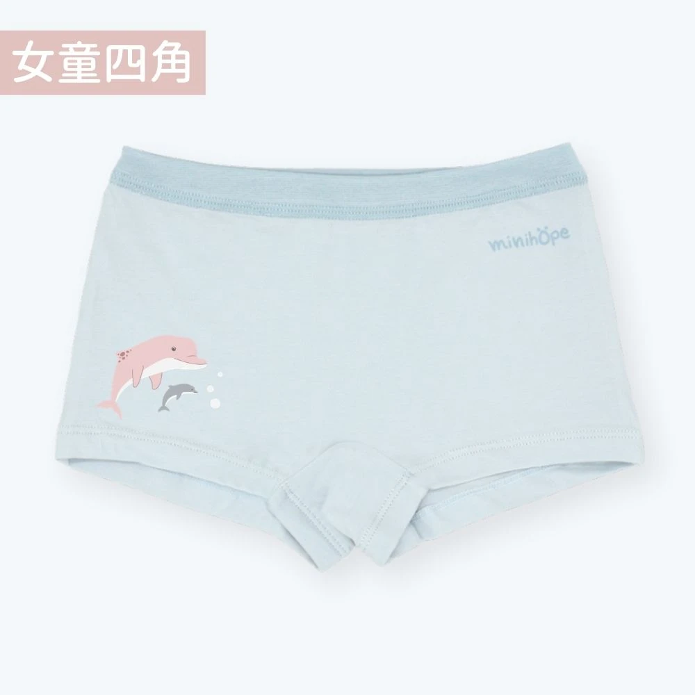 女童四角褲(抗菌薄棉)-白海豚-淺藍