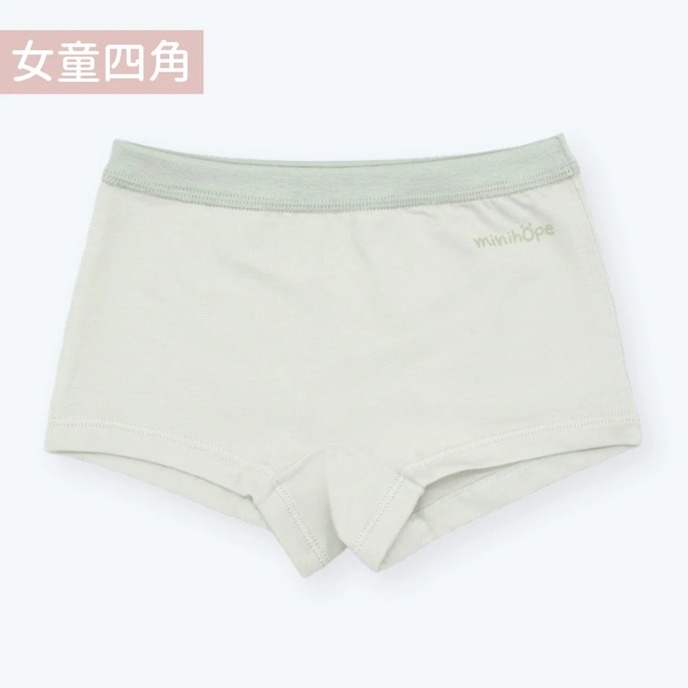 女童四角褲(抗菌薄棉)-經典LOGO-淺綠