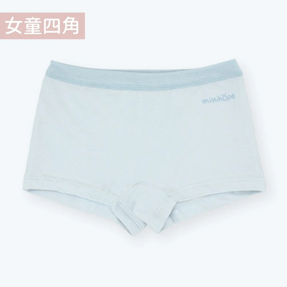 女童四角褲(抗菌薄棉)-經典LOGO-淺藍