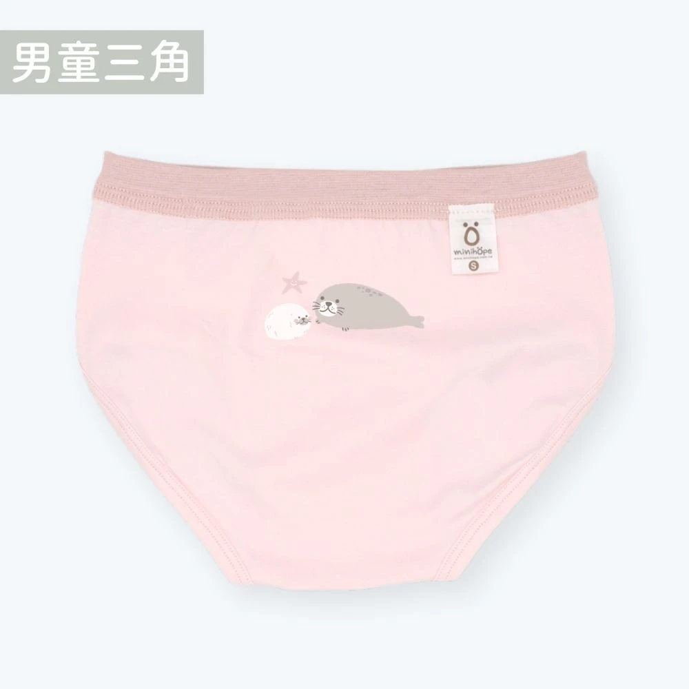 男童三角褲(抗菌薄棉)-海豹-淺粉