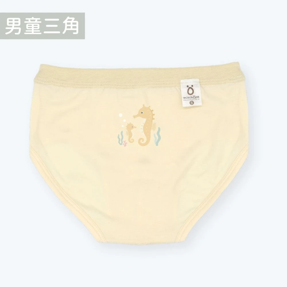 男童三角褲(抗菌薄棉)-豆丁海馬-淺黃