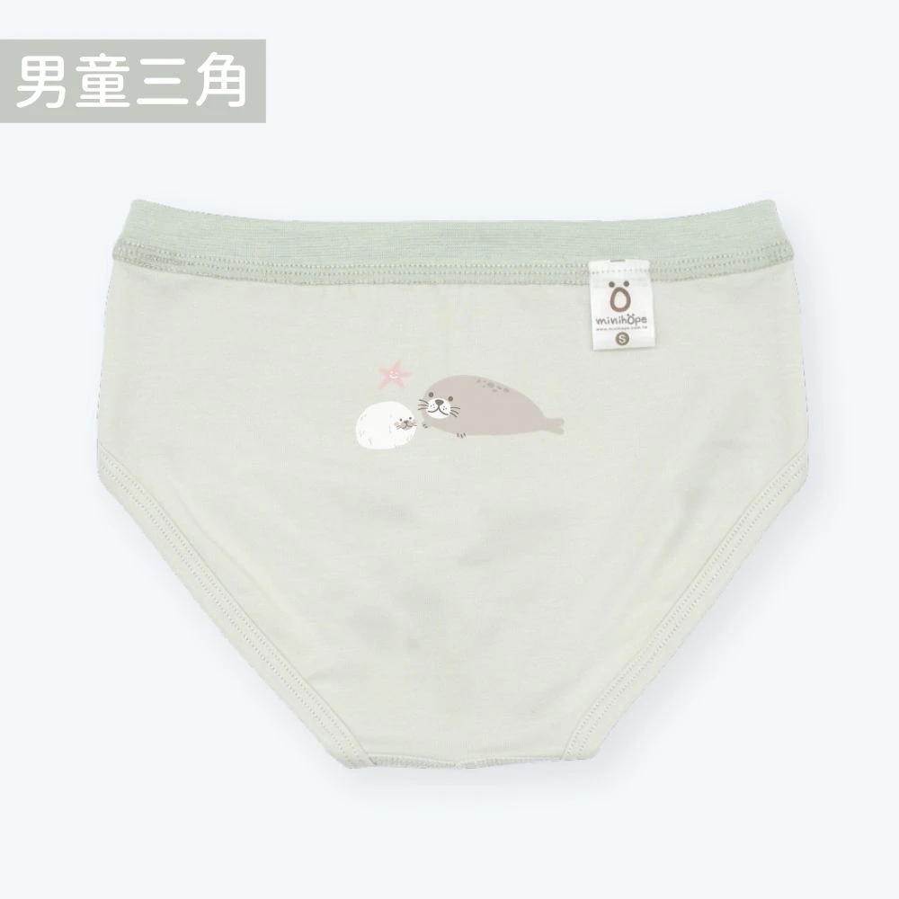 男童三角褲(抗菌薄棉)-海豹-淺綠