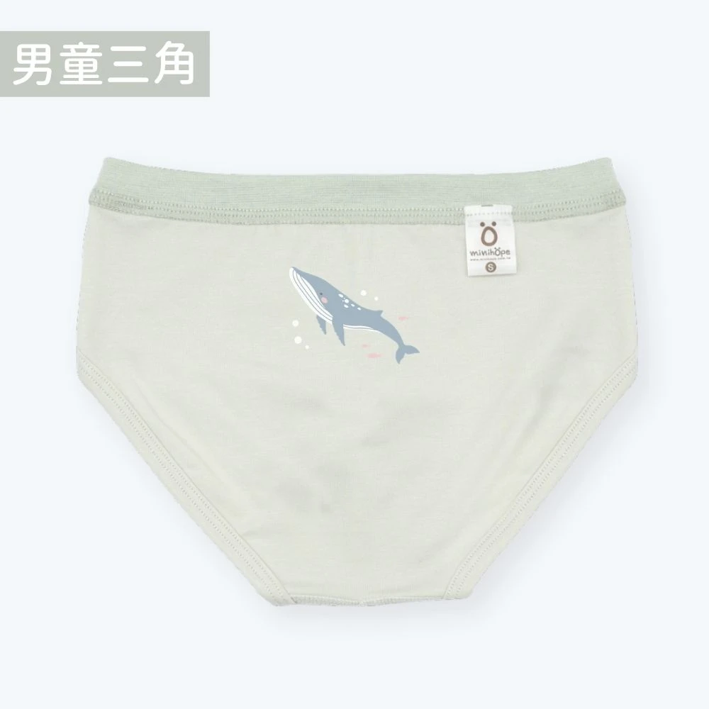 男童三角褲(抗菌薄棉)-藍鯨-淺綠