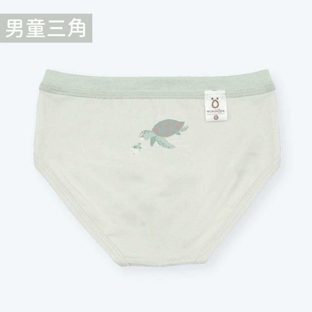 男童三角褲(抗菌薄棉)-綠蠵龜-淺綠