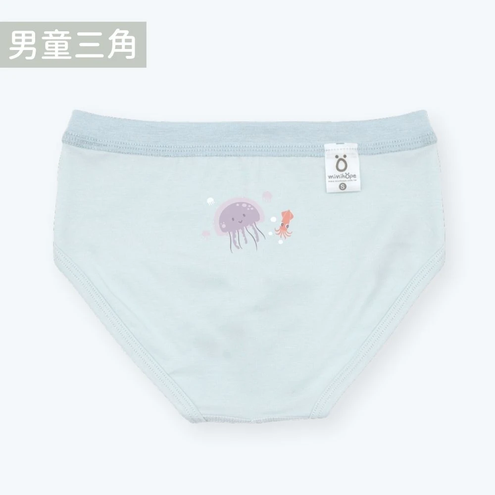 男童三角褲(抗菌薄棉)-水母-淺藍