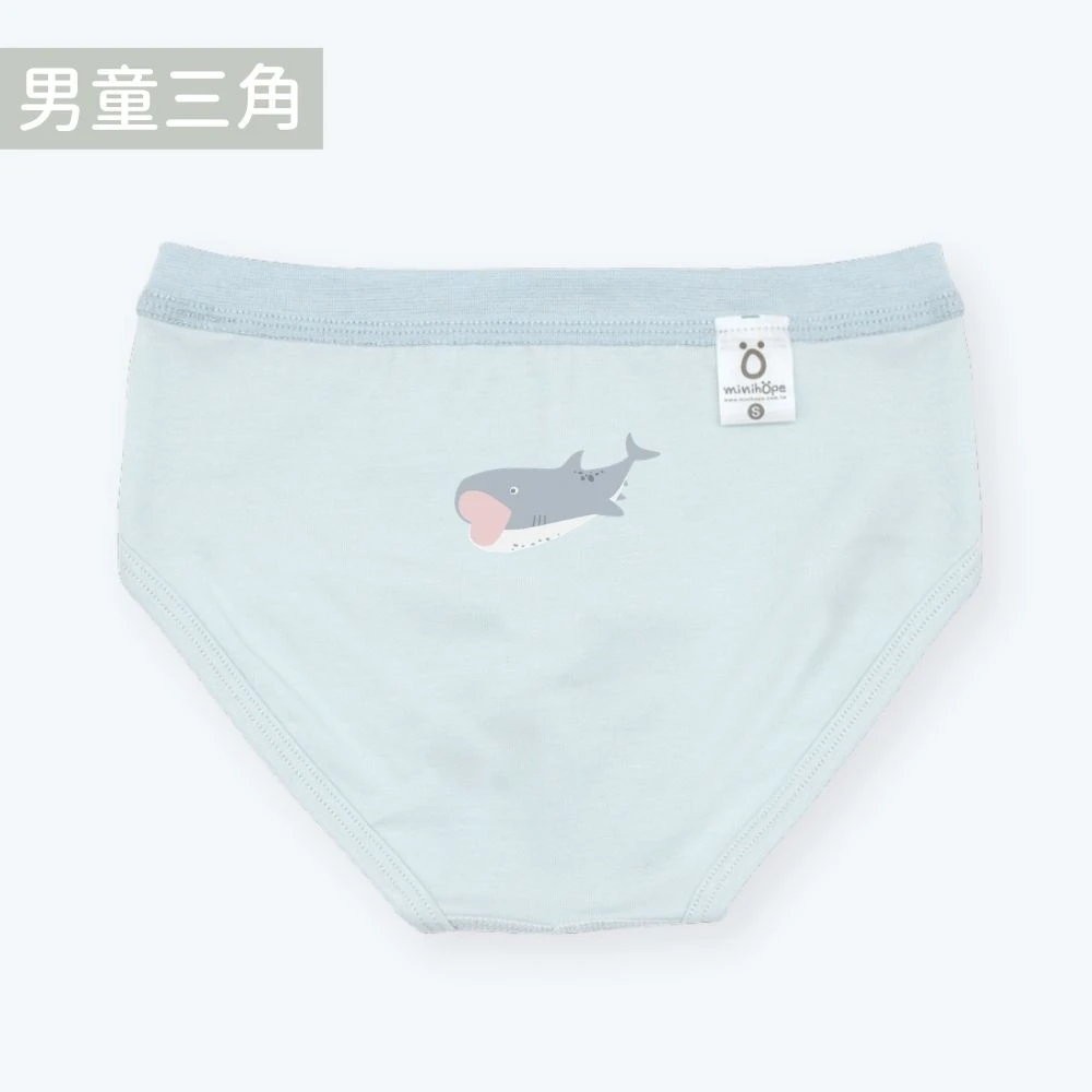 男童三角褲(抗菌薄棉)-巨口鯊-淺藍