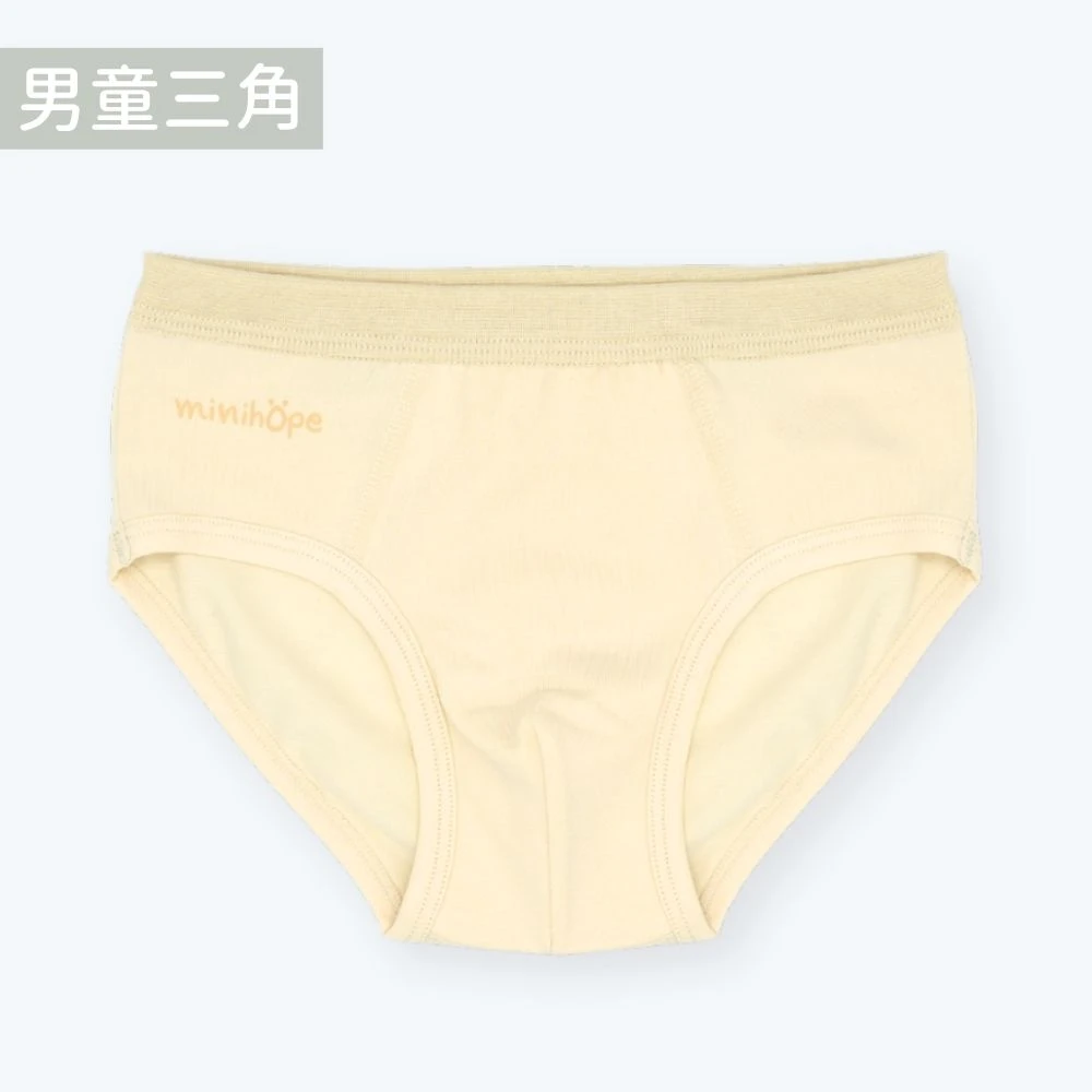 男童三角褲(抗菌薄棉)-經典LOGO-淺黃