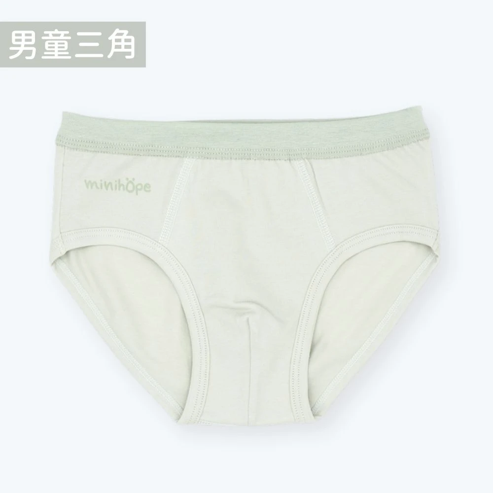 男童三角褲(抗菌薄棉)-經典LOGO-淺綠