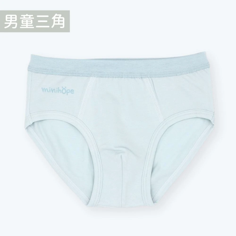 男童三角褲(抗菌薄棉)-經典LOGO-淺藍