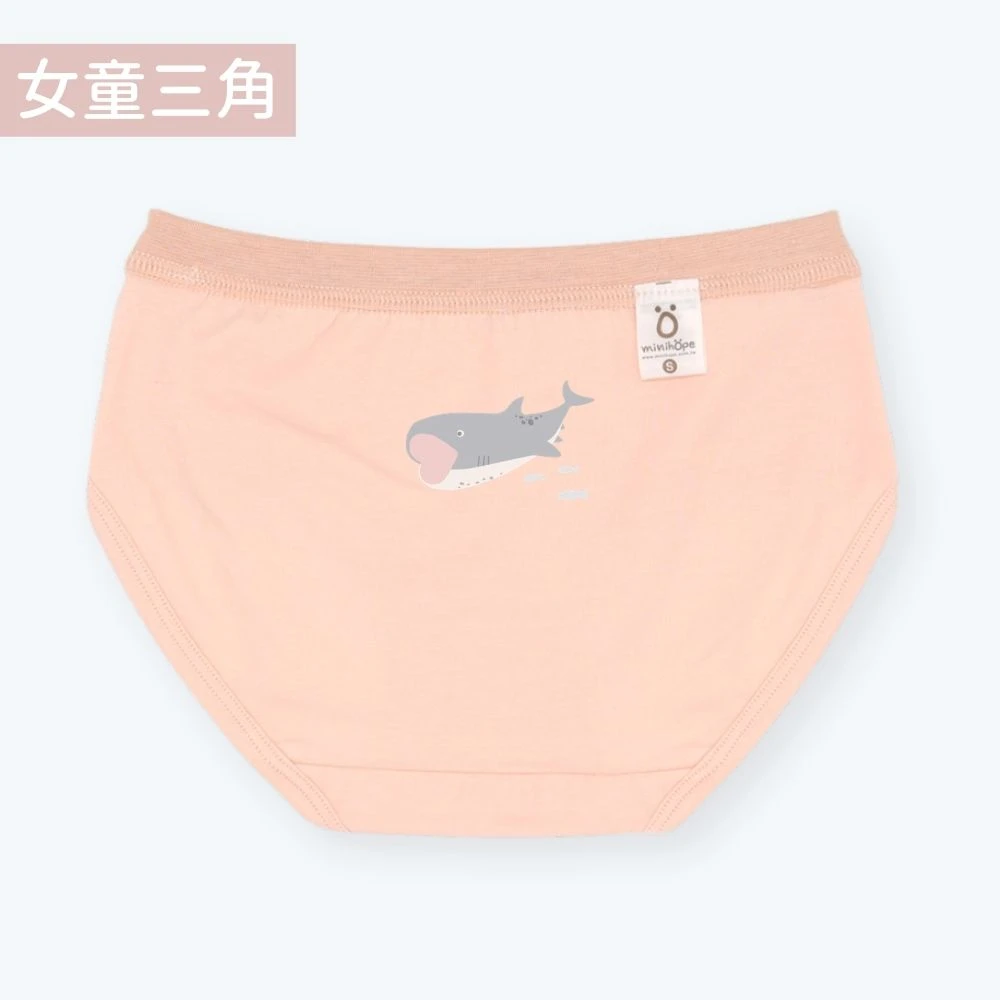 女童三角褲(抗菌薄棉)-巨口鯊-淺橘