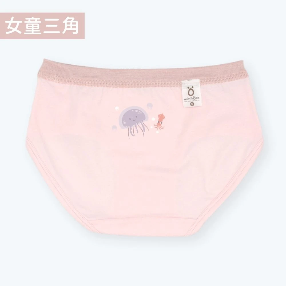女童三角褲(抗菌薄棉)-水母-淺粉
