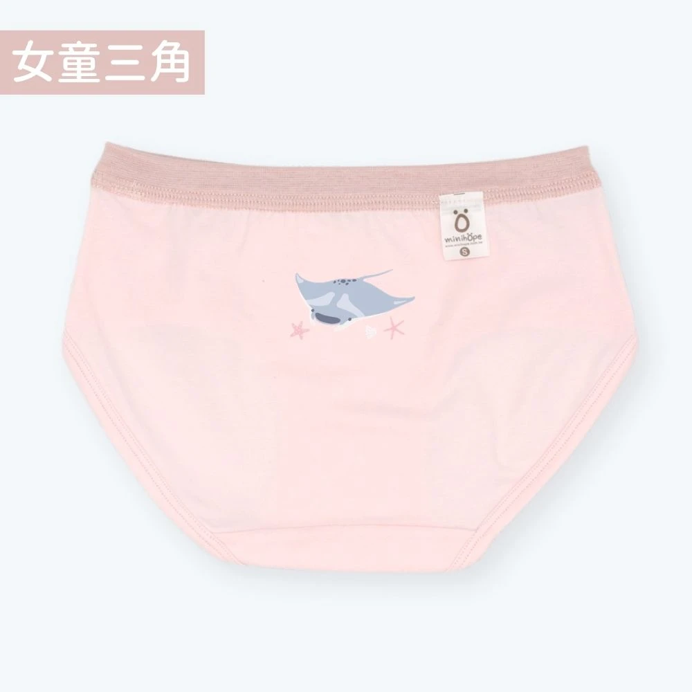 女童三角褲(抗菌薄棉)-鬼蝠魟-淺粉