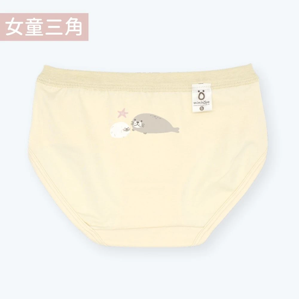 女童三角褲(抗菌薄棉)-海豹-淺黃