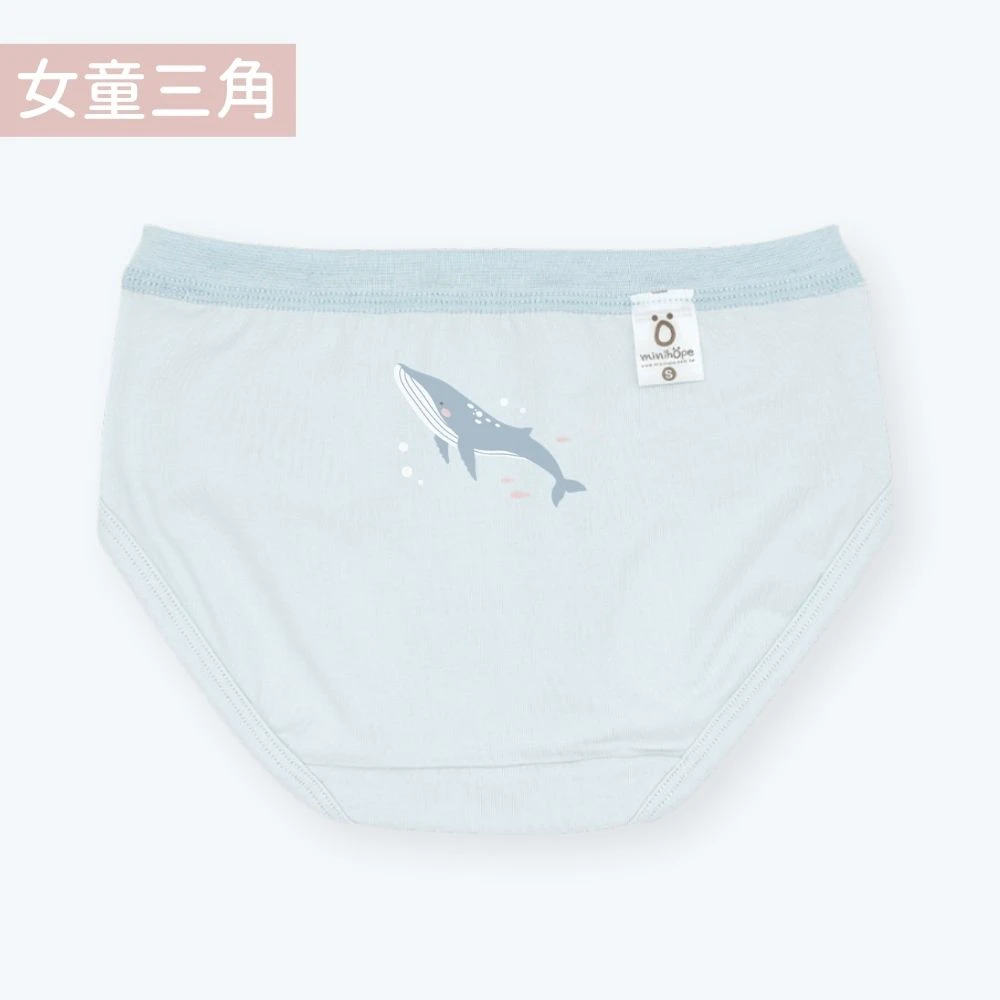 女童三角褲(抗菌薄棉)-藍鯨-淺藍