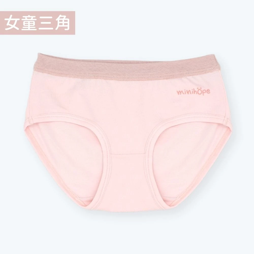 女童三角褲(抗菌薄棉)-經典LOGO-淺粉