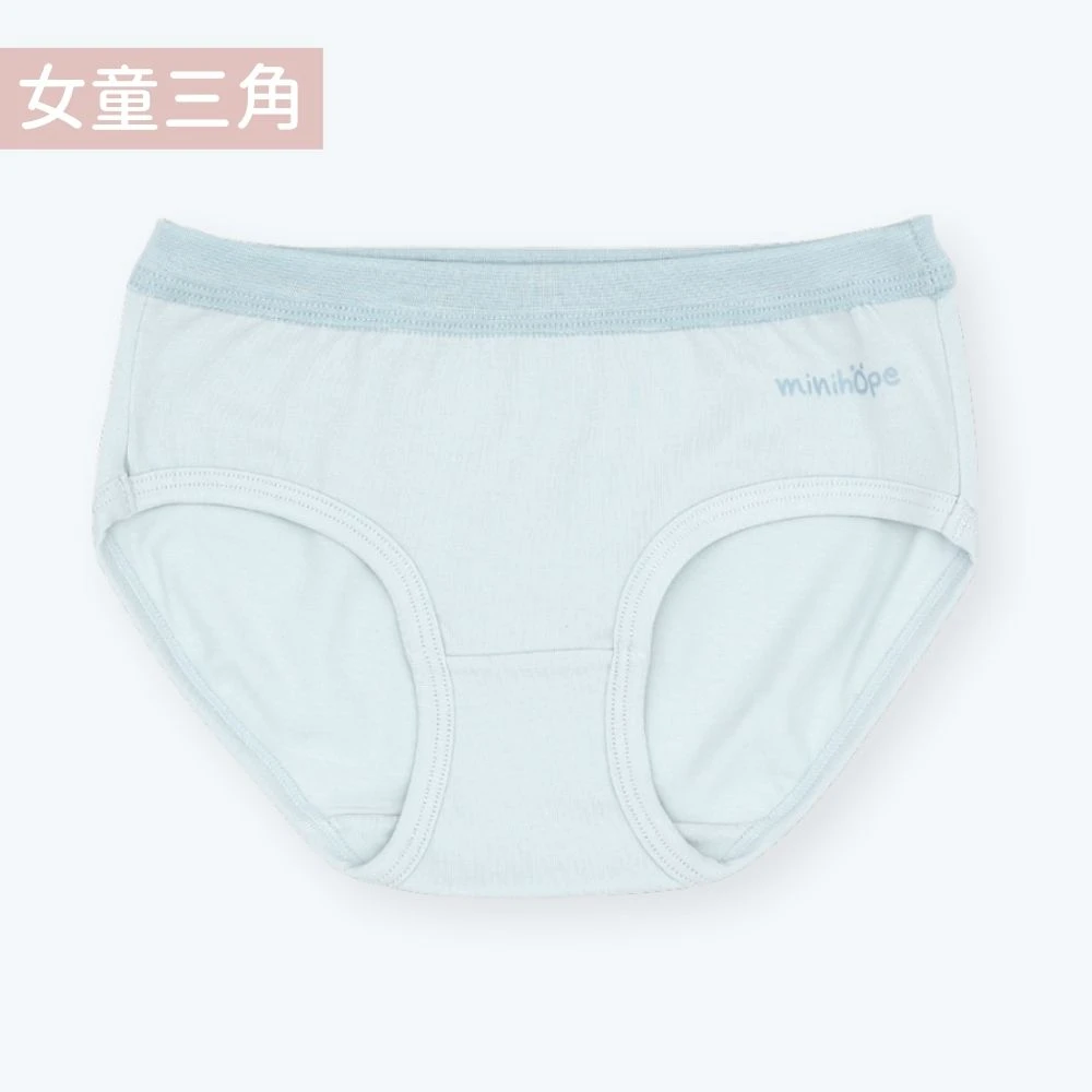 女童三角褲(抗菌薄棉)-經典LOGO-淺藍