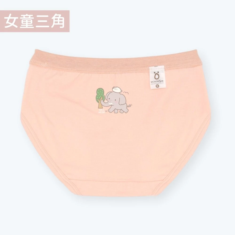 女童三角褲(抗菌薄棉)-林旺爺爺-淺橘