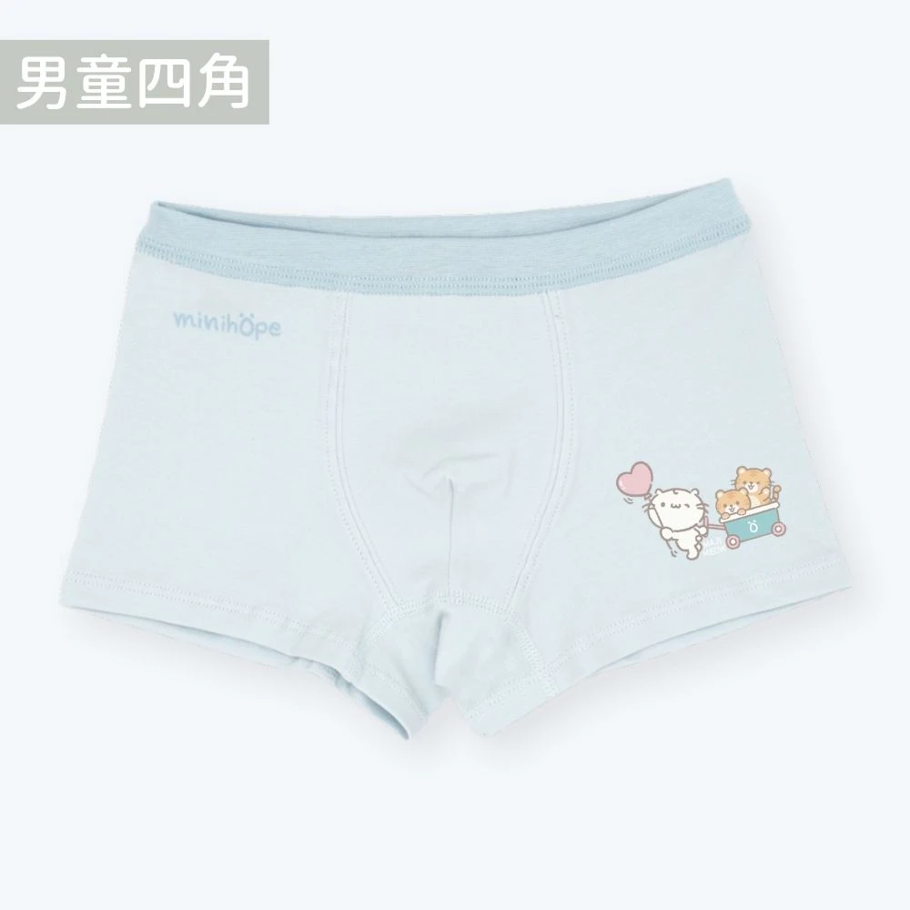 (預購9/30出貨)男童四角褲(抗菌薄棉)-兩隻老虎-淺藍