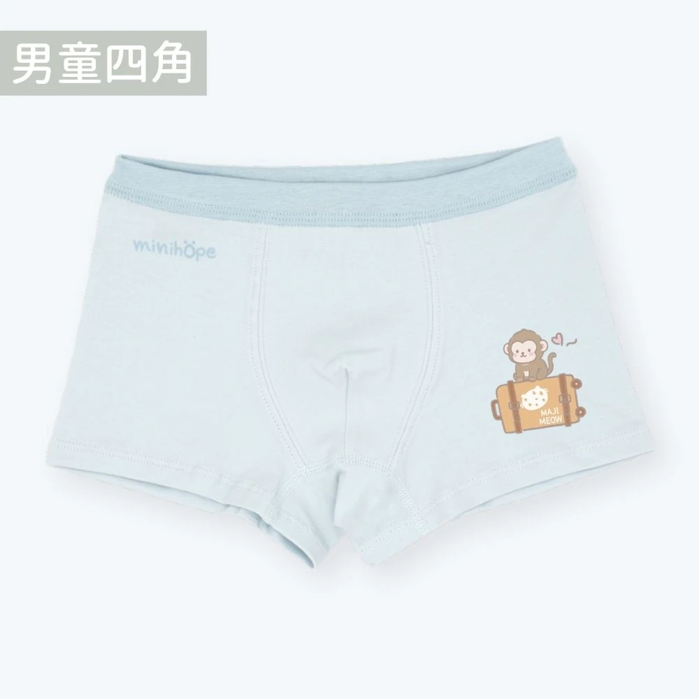 (預購9/30出貨)男童四角褲(抗菌薄棉)-台灣獼猴-淺藍