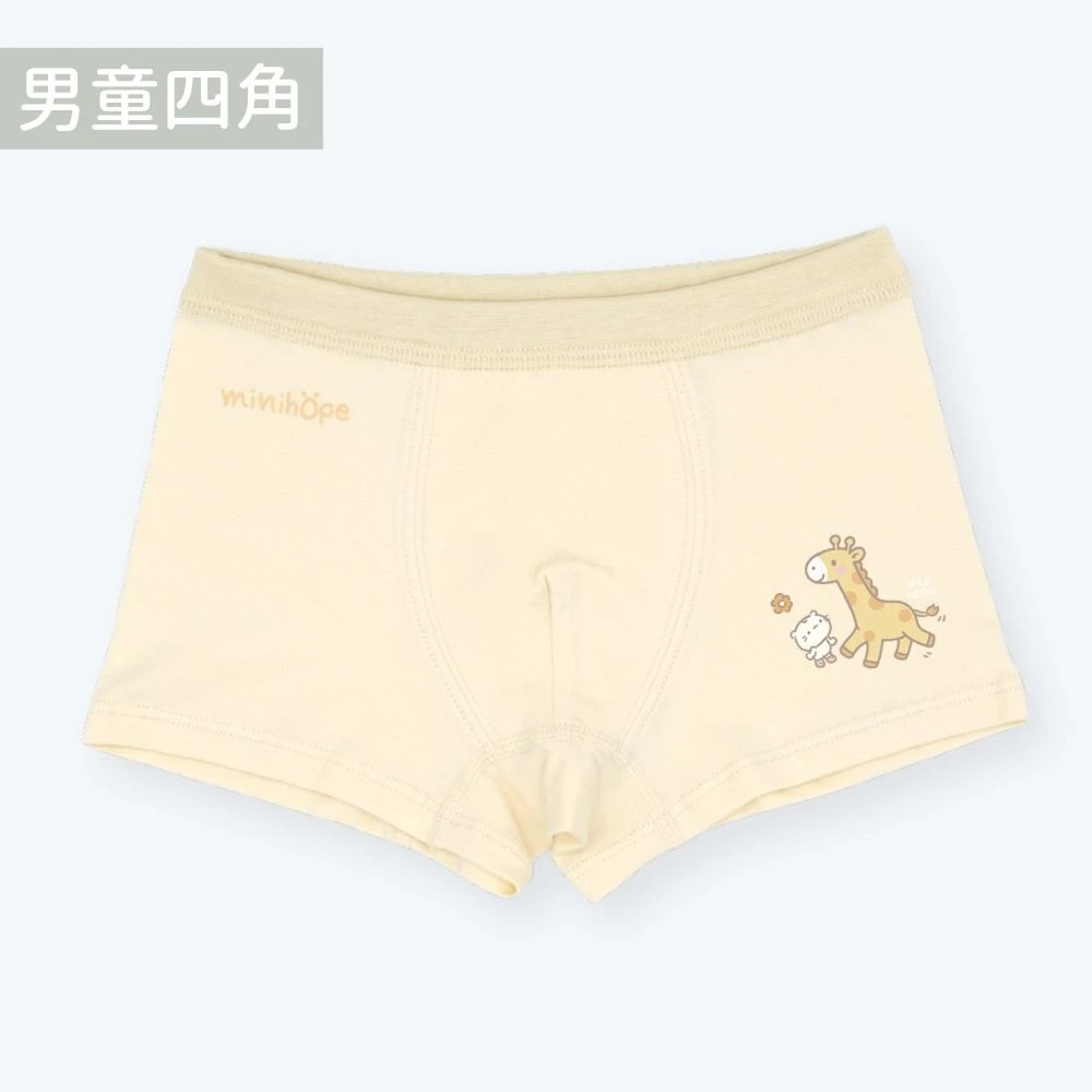 (預購9/30出貨)男童四角褲(抗菌薄棉)-長頸鹿-淺黃