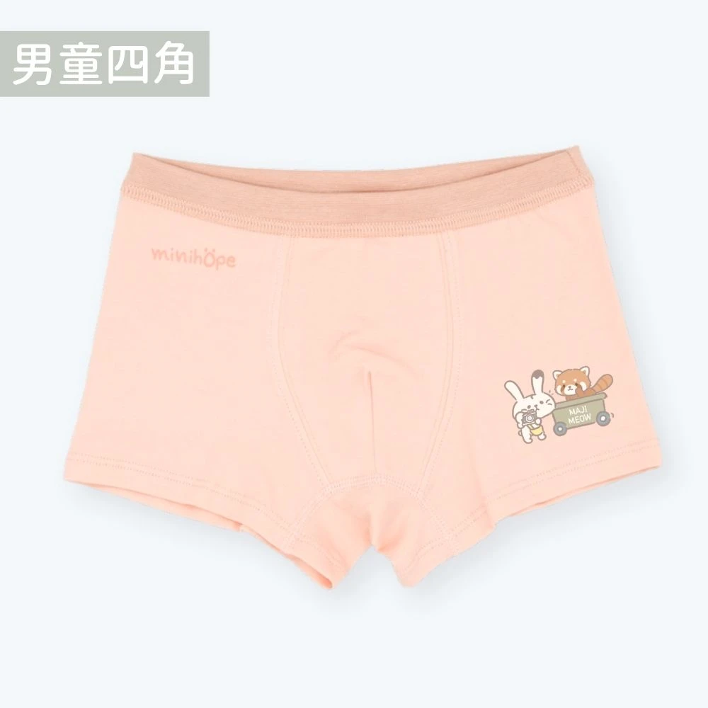 (預購9/30出貨)男童四角褲(抗菌薄棉)-小貓熊-淺橘