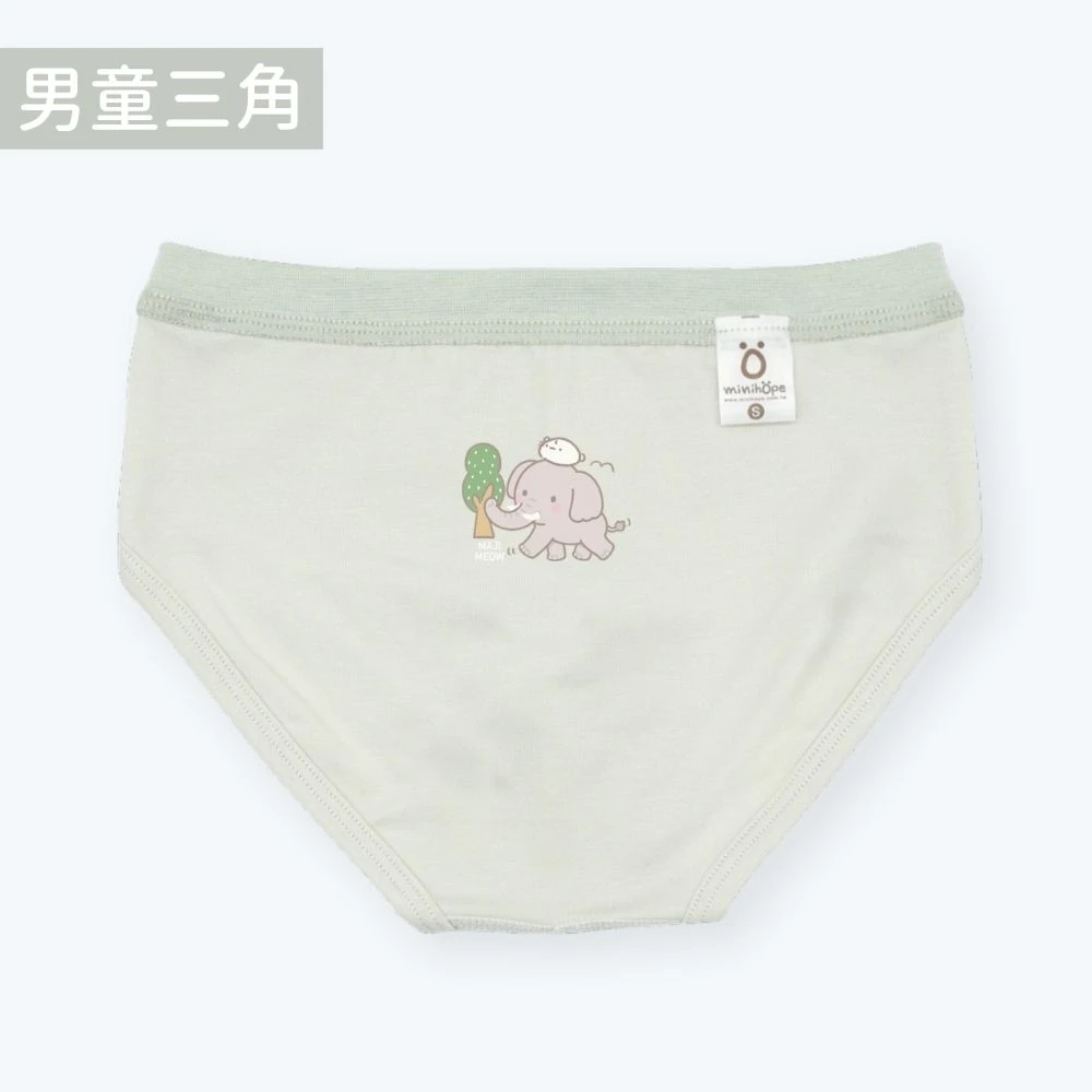 男童三角褲(抗菌薄棉)-林旺爺爺-淺綠