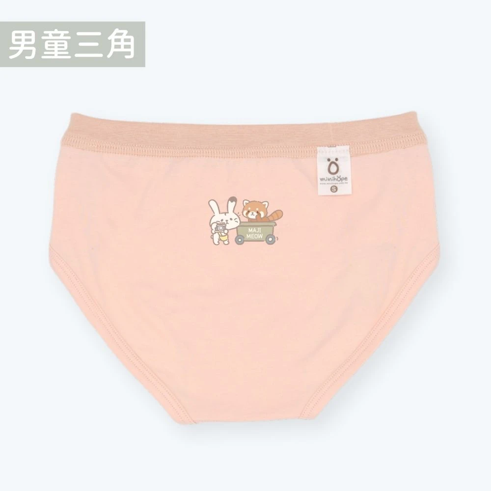 男童三角褲(抗菌薄棉)-小貓熊-淺橘