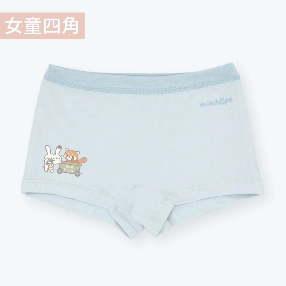 女童四角褲(抗菌薄棉)-小貓熊-淺藍