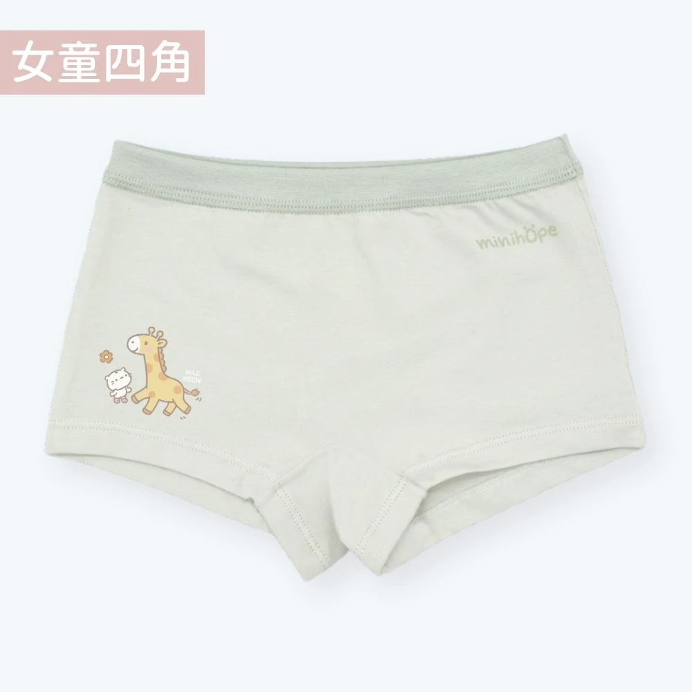 女童四角褲(抗菌薄棉)-長頸鹿-淺綠