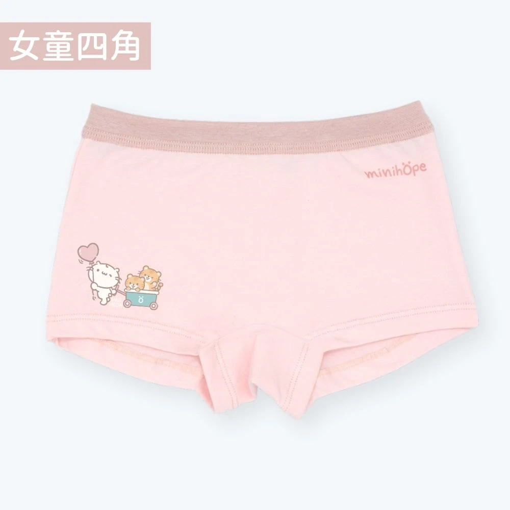 女童四角褲(抗菌薄棉)-兩隻老虎-淺粉