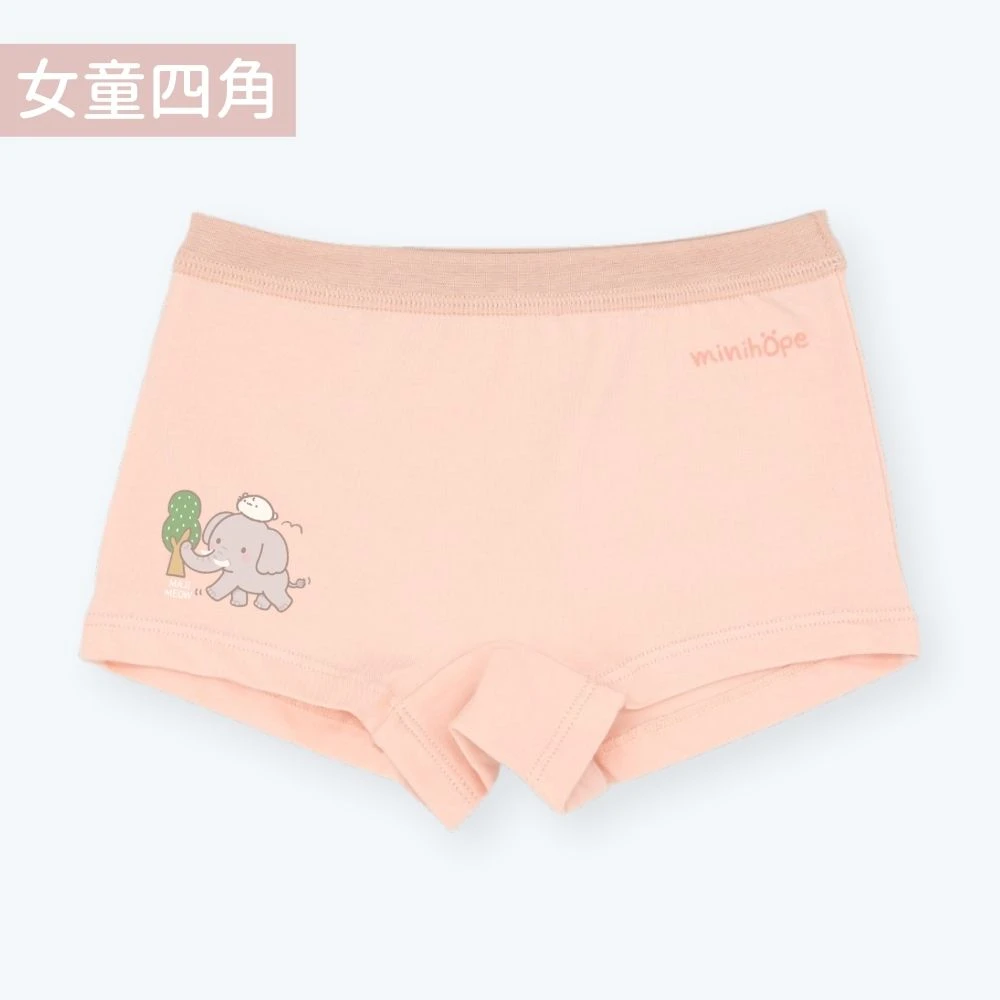 女童四角褲(抗菌薄棉)-林旺爺爺-淺橘