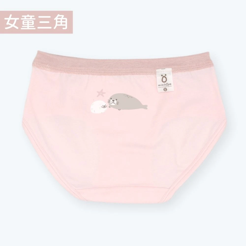 女童三角褲(抗菌薄棉)-海豹-淺粉