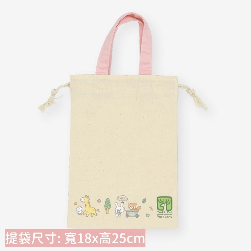 麻吉貓x動物園遷園40週年-minihope女童四角褲(五件組+棉布束口提袋)