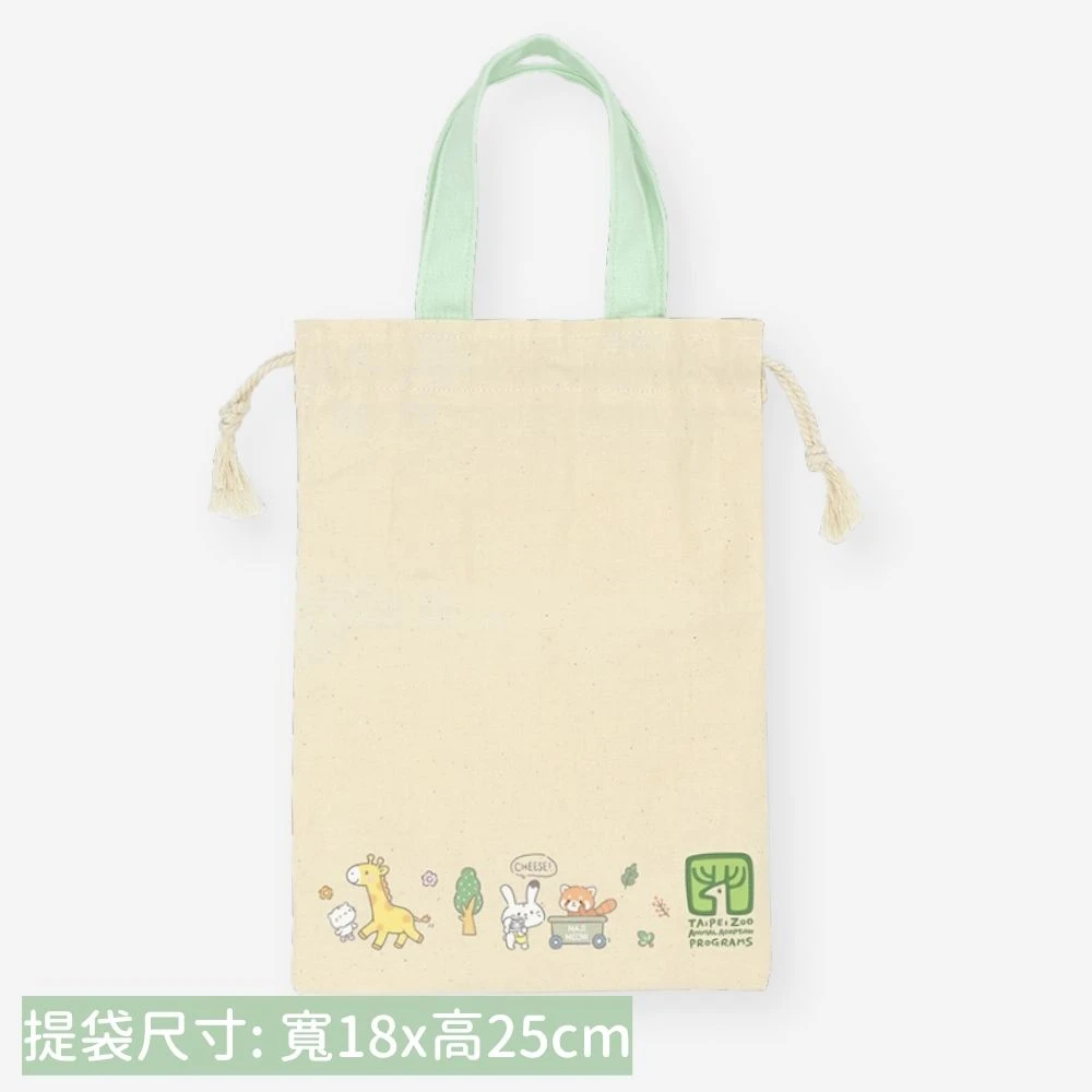 麻吉貓x動物園遷園40週年-minihope男童三角褲(五件組+棉布束口提袋)