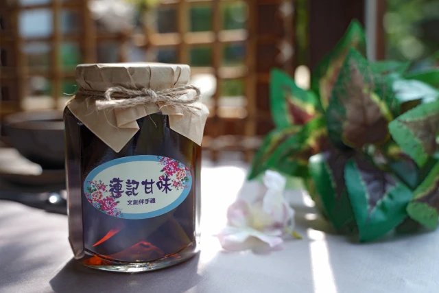 爽脆剝皮辣椒