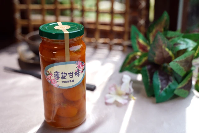 甜蜜蜜金桔
